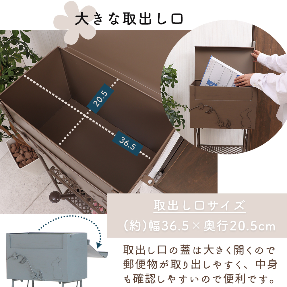 ヤマソロ 2/3はP+10％還元！ ポスト 置き型 スタンド 郵便ポスト