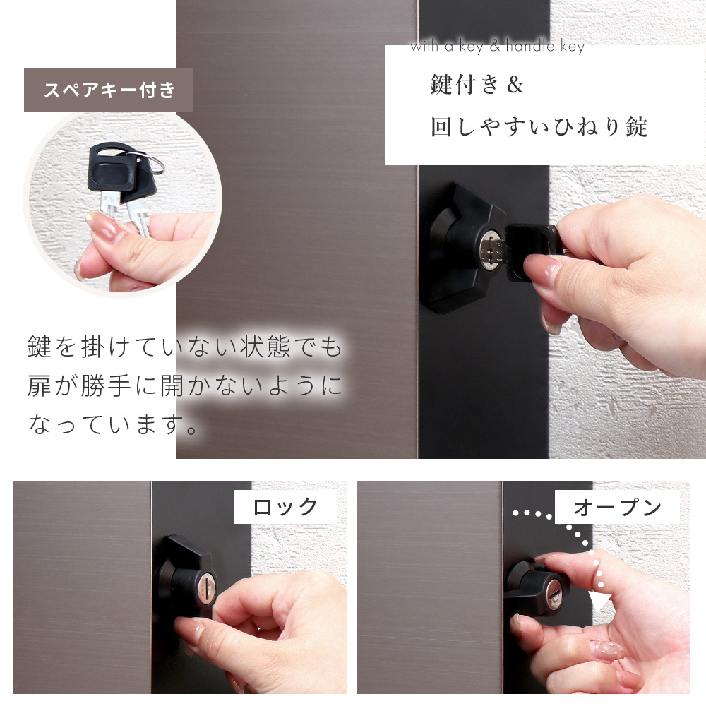 5/24は最大P17％！ ポスト 壁掛け ステンレス おしゃれ 郵便 壁付け 鍵付き ハンドル錠 受け A4 メール便 ボックス 玄関 ブラック セラ プレミアム ヤマソロの画像