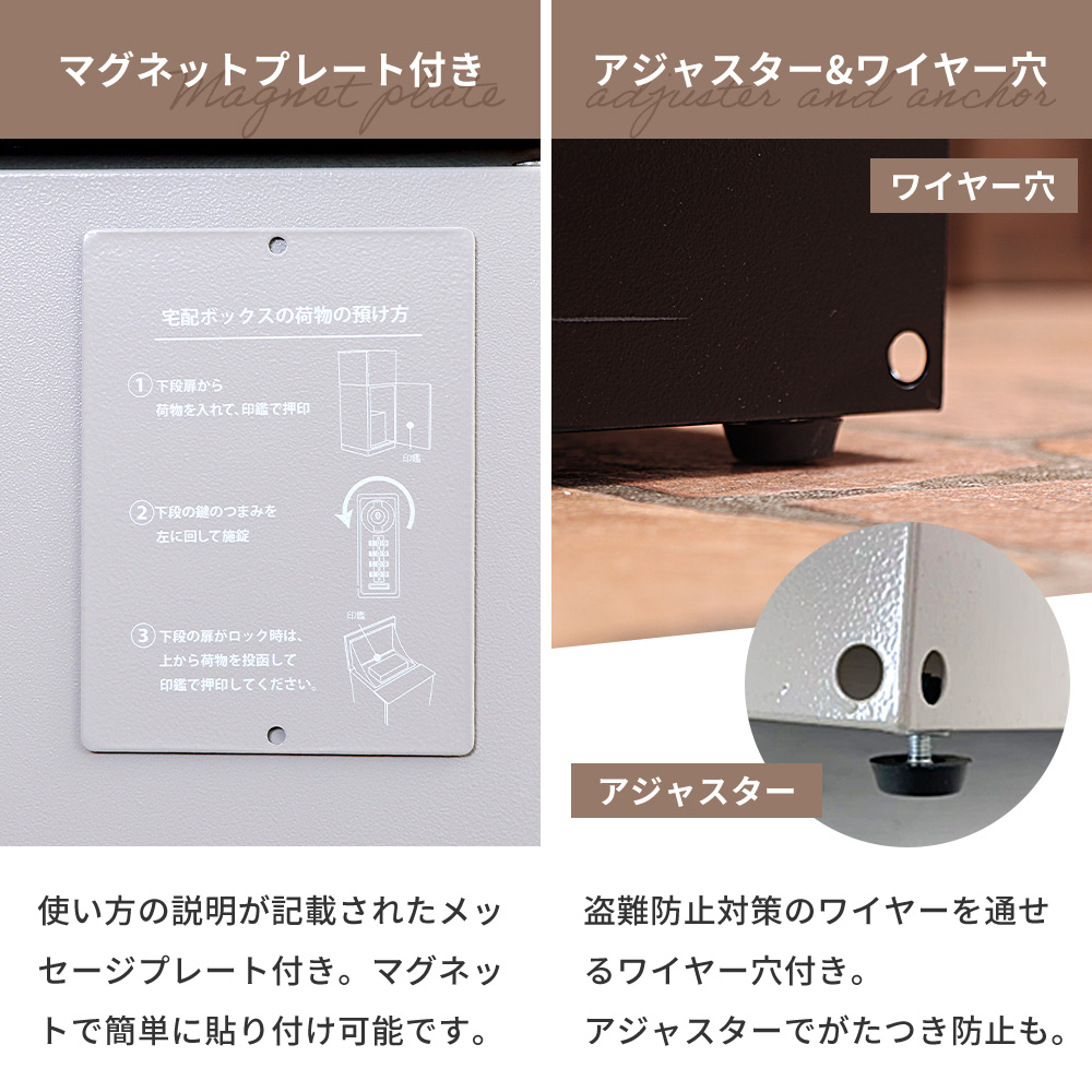 ヤマソロ 宅配ボックス 複数投函OK 戸建 ポスト 一体型 一戸建て