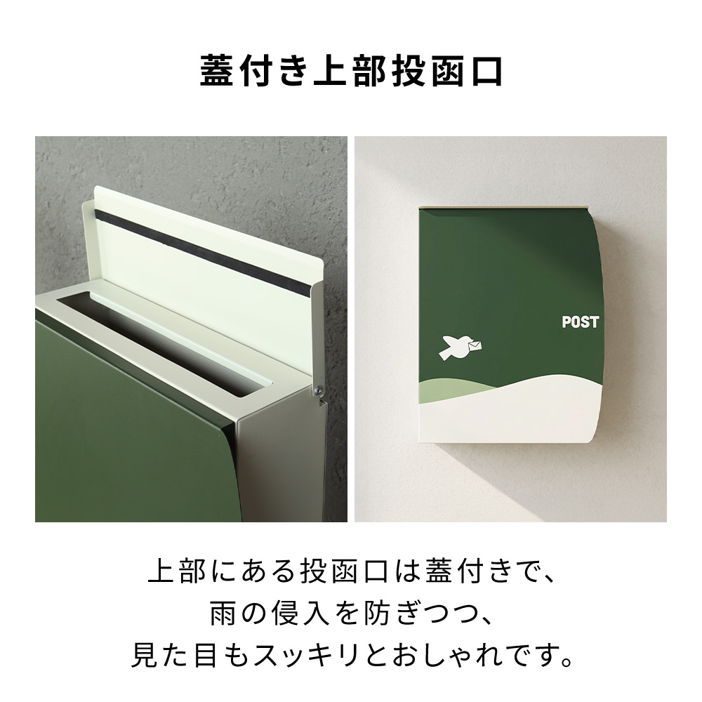 ヤマソロ 郵便ポスト 壁付け 9/20は最大P16%！ ポスト 壁掛け 大容量