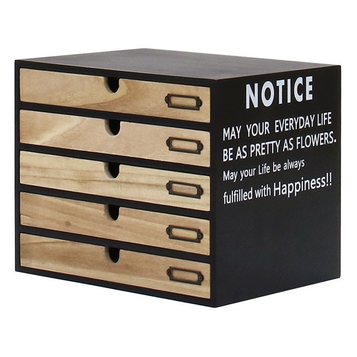 卓上収納 レターケース 小物入れ 木製 多段チェスト ファイルケース