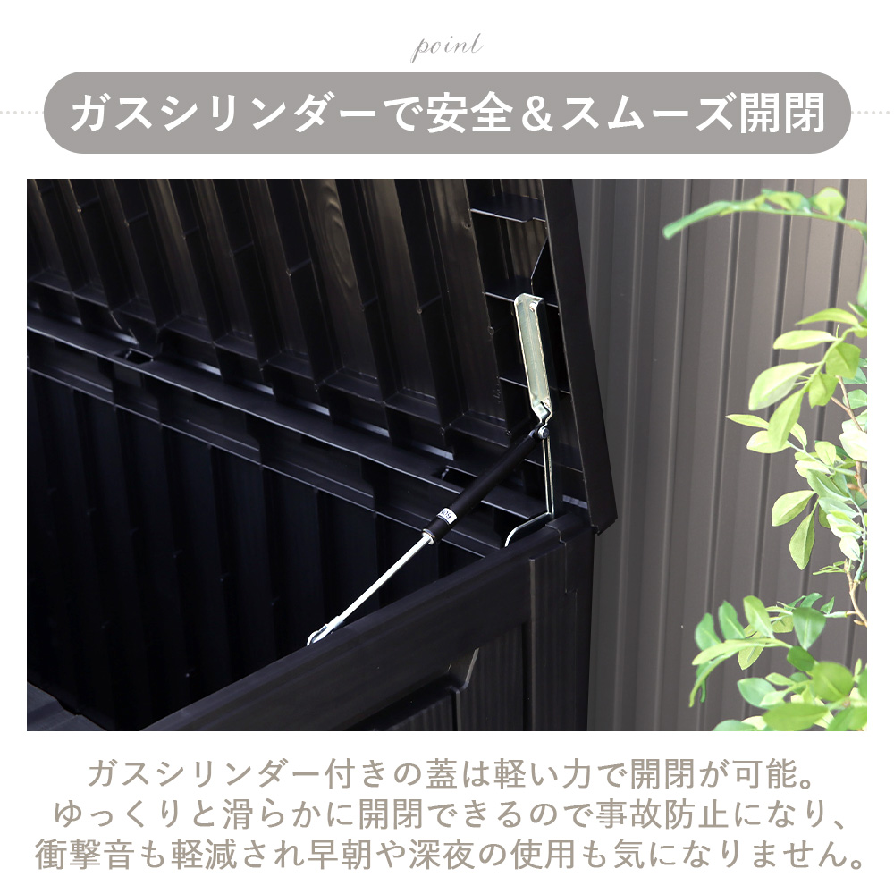 ヤマソロ ストレージ ボックス 300L 宅配 コンテナ 収納 物置 屋外