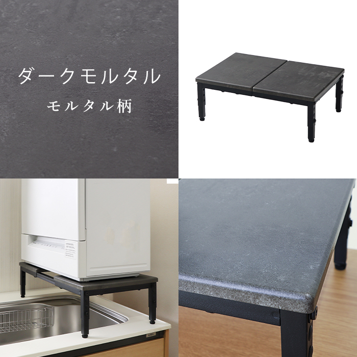 ヤマソロ 伸縮 食洗機ラック 食洗器 キッチンラック 収納 スリム 工事
