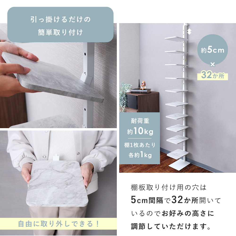 楽天市場】【1年保証&当店限定特典付】シューズラック 突っ張り