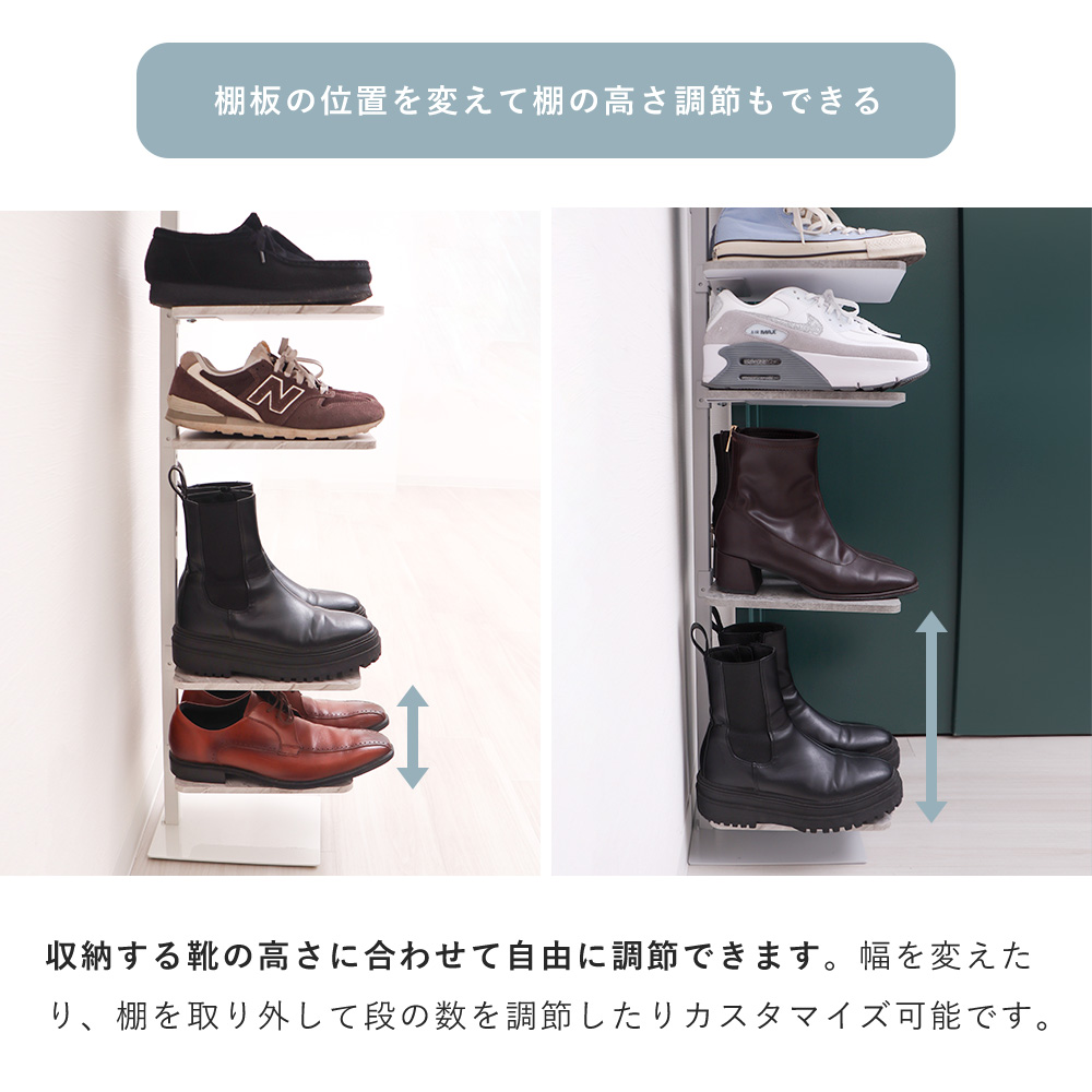 楽天市場】【1年保証&当店限定特典付】シューズラック 突っ張り