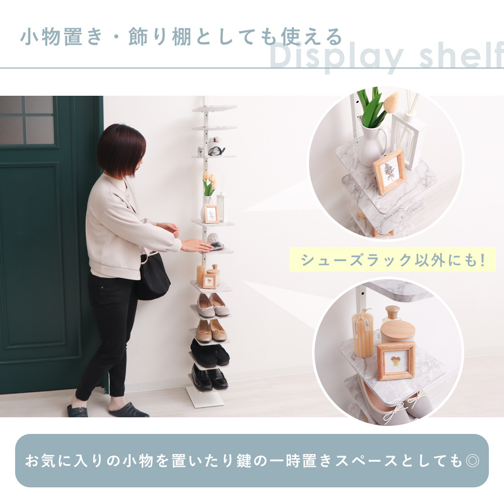 楽天市場】【1年保証&当店限定特典付】シューズラック 突っ張り