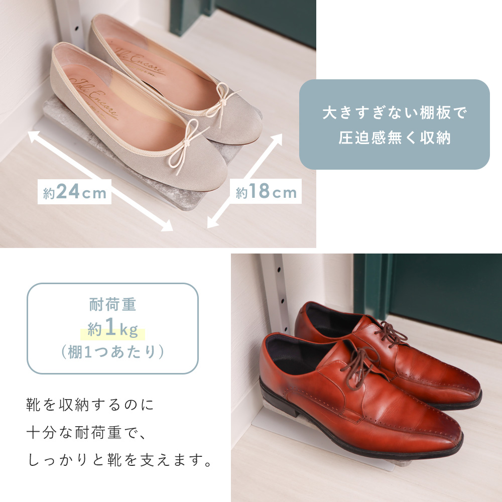 り*中様 ヤマソロ 靴箱 シューズラック 10段 木目柄 ウッドブラウン 縦型 ヤマソロ シューズラック 突っ張り 18幅 省スペース スリム 10段 棚 大