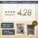 カゴ付き ランドリーラック 8/16は最大P17%! 洗濯機 突っ張り式 おしゃれ 幅60 の上 調整 高さ 棚 段差 隙間 伸縮 上収納 洗濯パン エコー Echo ヤマソロ 関連画像1