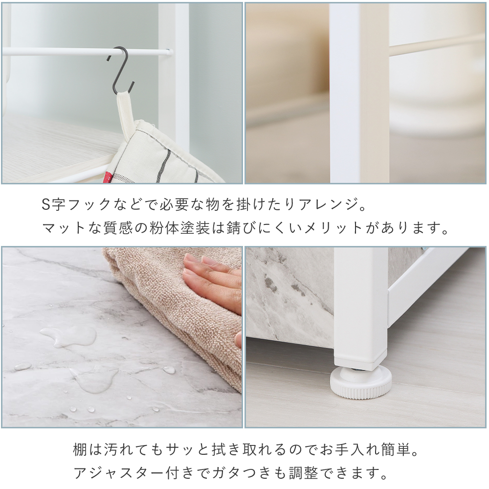 ヤマソロ レンジ台 おしゃれ 収納 キッチン ボード ラック ヤマソロ レンジ台 おしゃれ 収納 キッチン ボード ラック