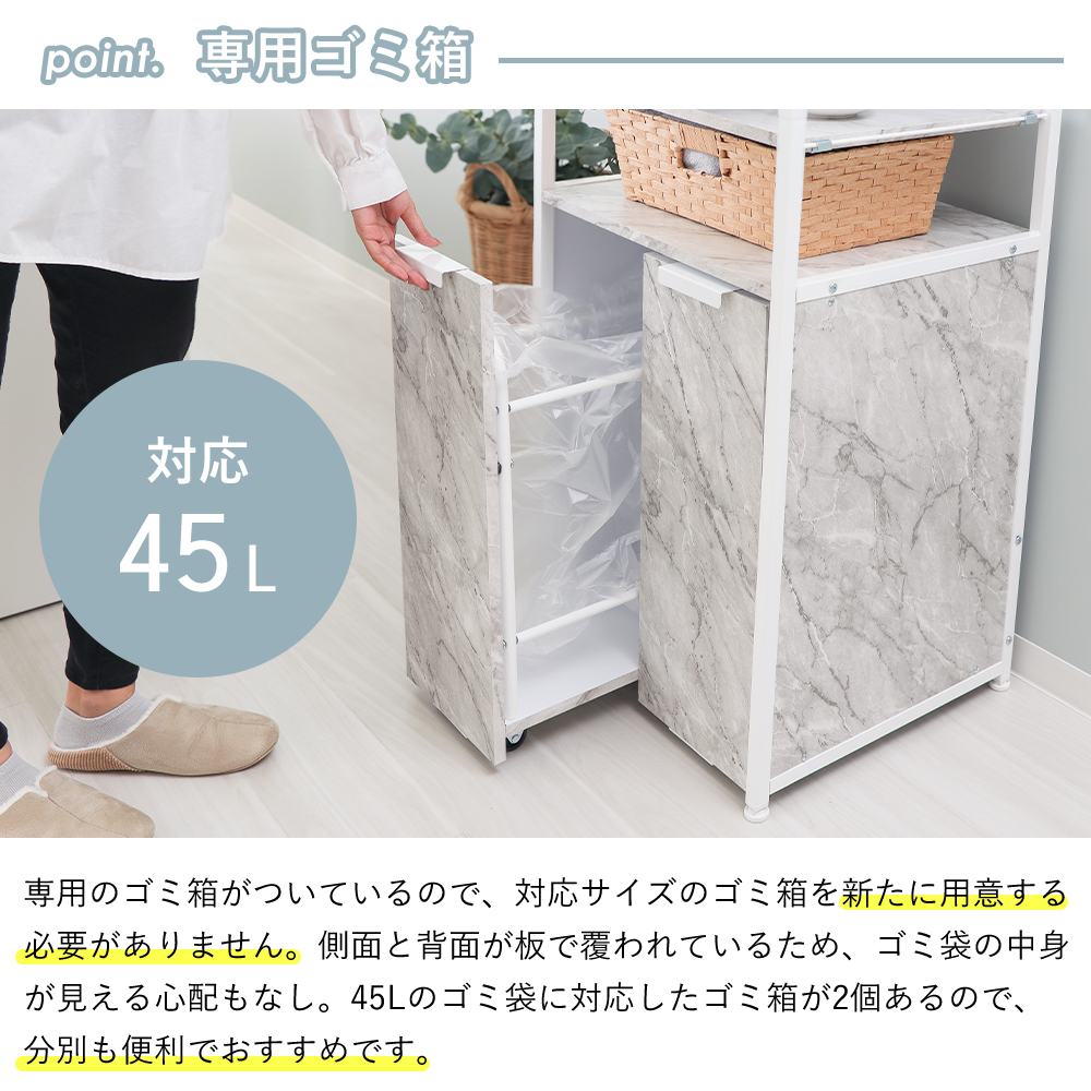 ヤマソロ レンジ台 おしゃれ 収納 キッチン ボード ラック