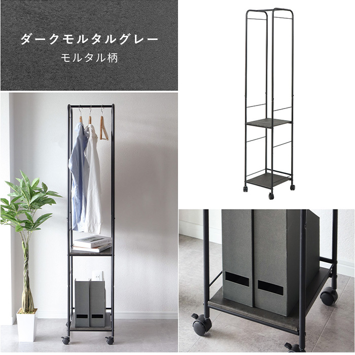 3/12はP+10%還元! ハンガーラック ス...の詳細画像4