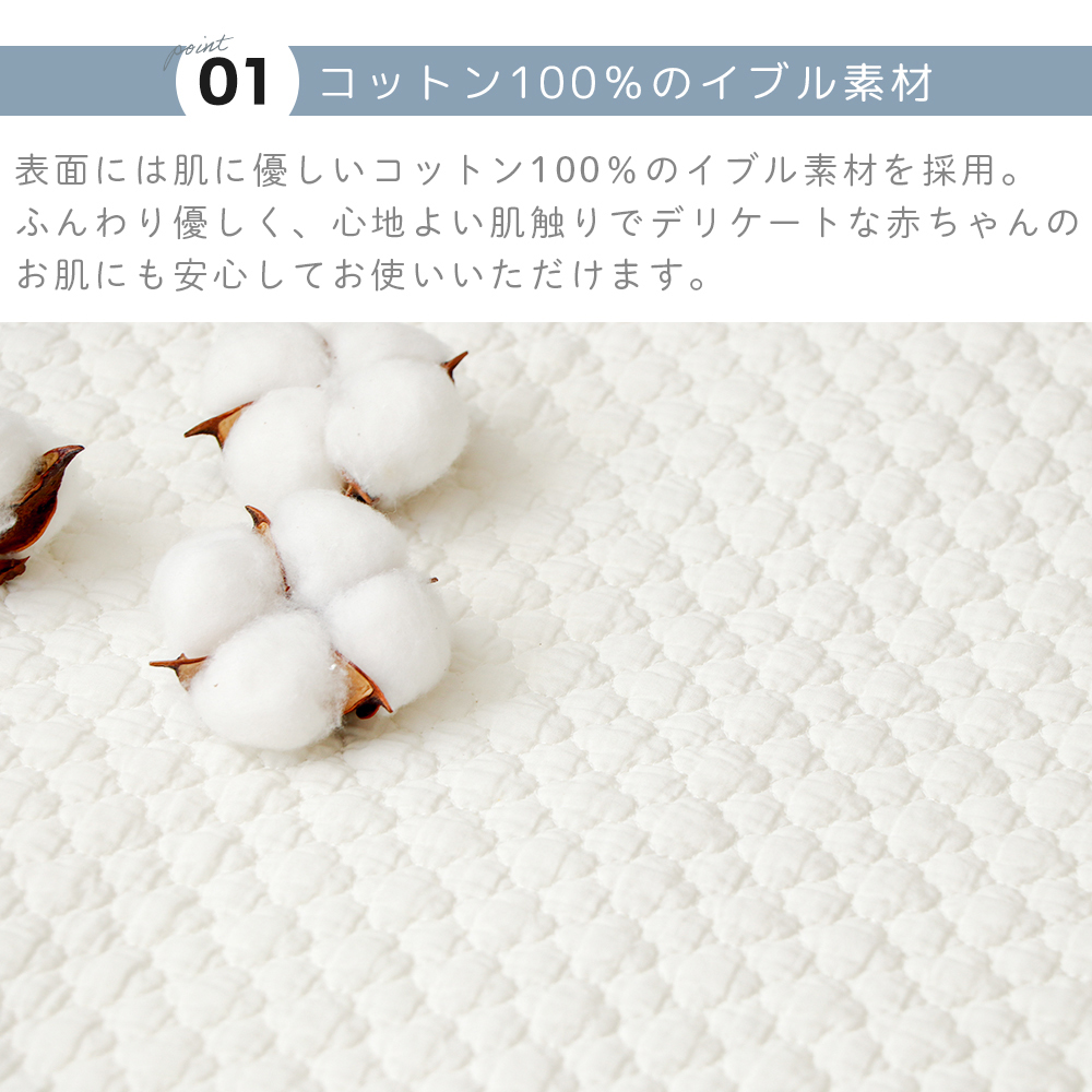 4/6はP+10%還元! 敷きパッド 防水 シ...の詳細画像4