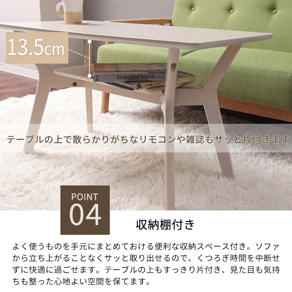テーブル（素材：天然木、無垢材）｜家具、インテリア 通販 - Yahoo