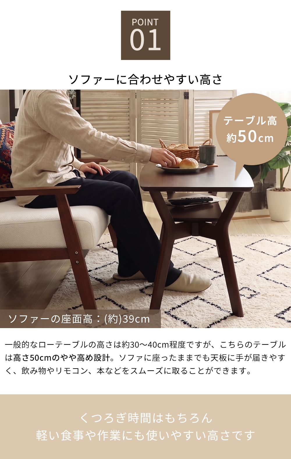 ヤマソロ 6/28はP最大17%! センター テーブル おしゃれ ロー ヤマソロ 6/28はP最大17%! センター テーブル おしゃれ ロー