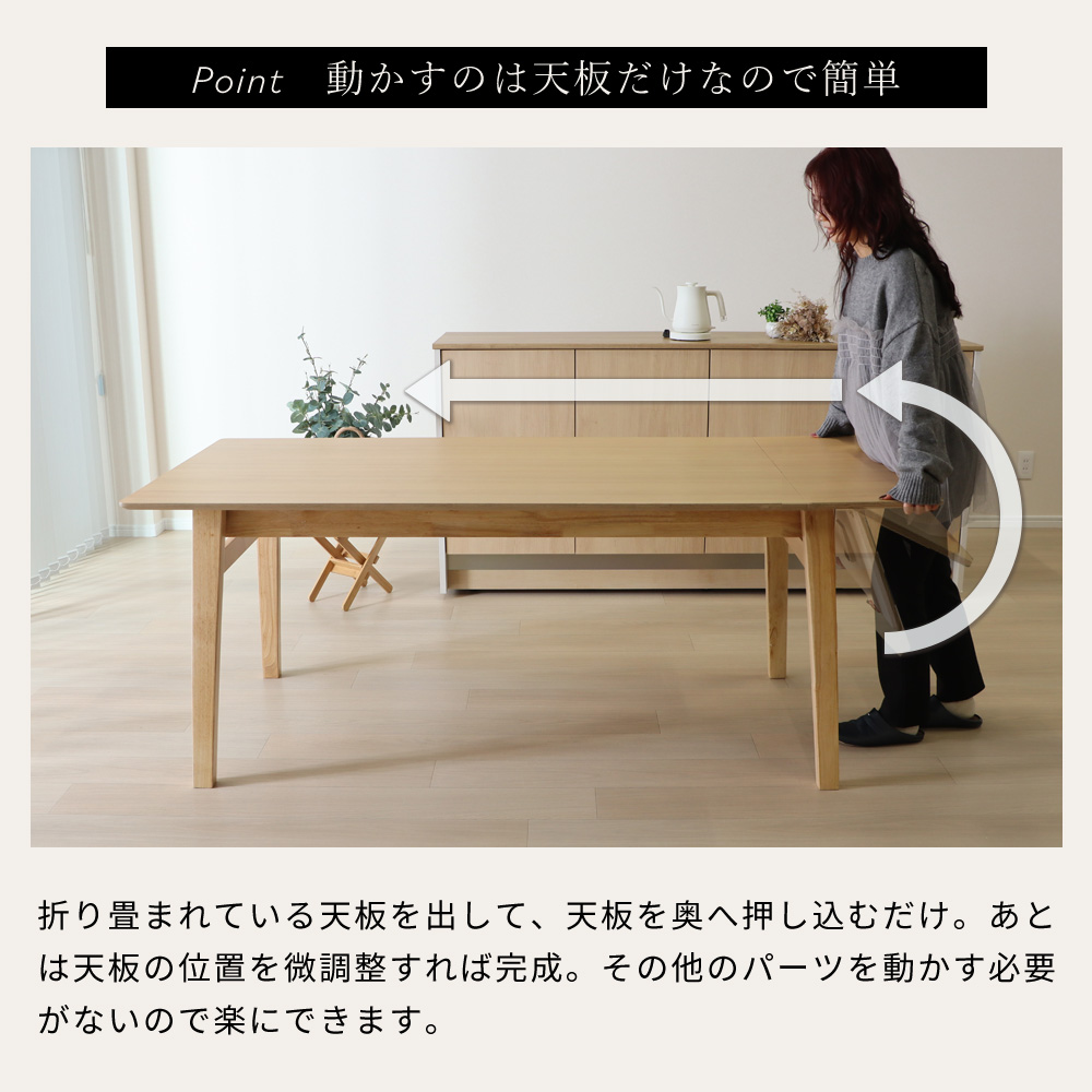 ダイニングテーブル 5点セット 4人用 長方形...の詳細画像3