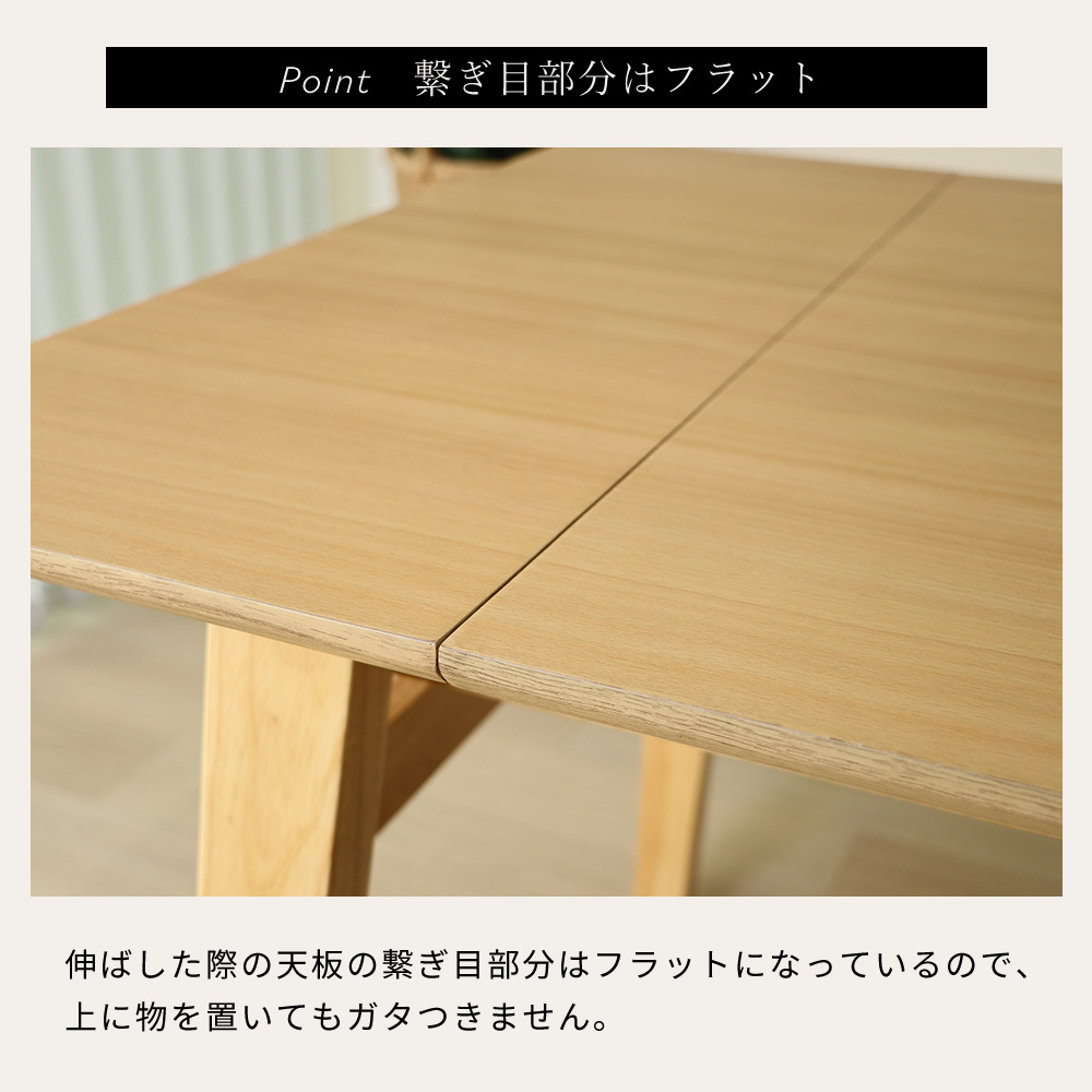 ダイニングテーブル 5点セット 4人用 長方形...の詳細画像5