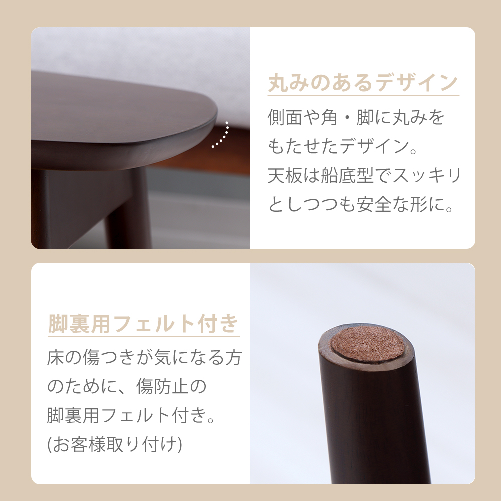ローテーブル 折りたたみ テーブル 棚付き 取り外し 北欧 木製 幅90cm 折れ脚 リビング センターテーブル 1人暮らし ジフィー ヤマソロ :  82-4680 : ヤマソロ Yahoo!店 - 通販 - Yahoo!ショッピング