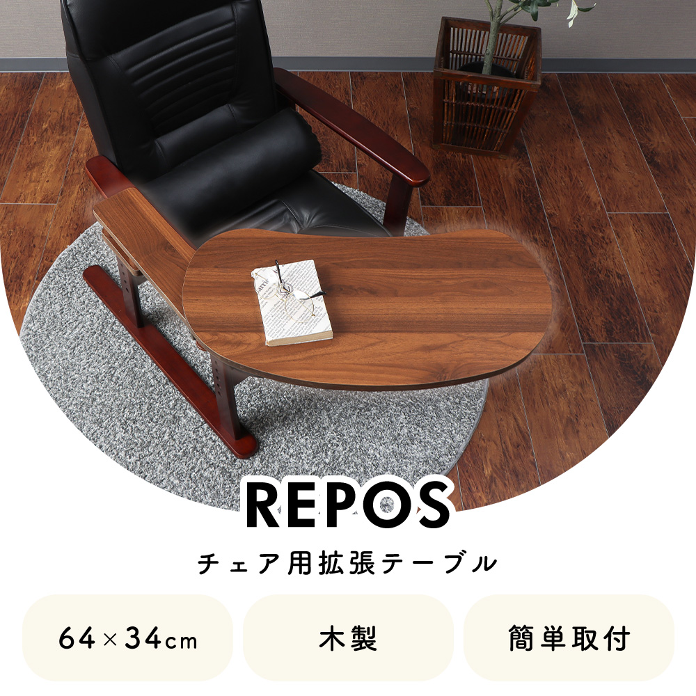 くろもけけ　テーブル＋椅子2脚 THE LEGS / スクエア × Black Steel / 2脚セット – KANADEMONO