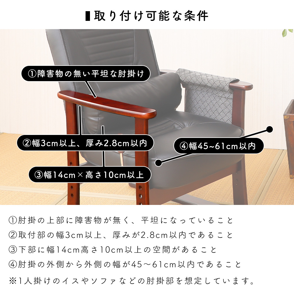 木製コイルテーブル(下段) 値段交渉可