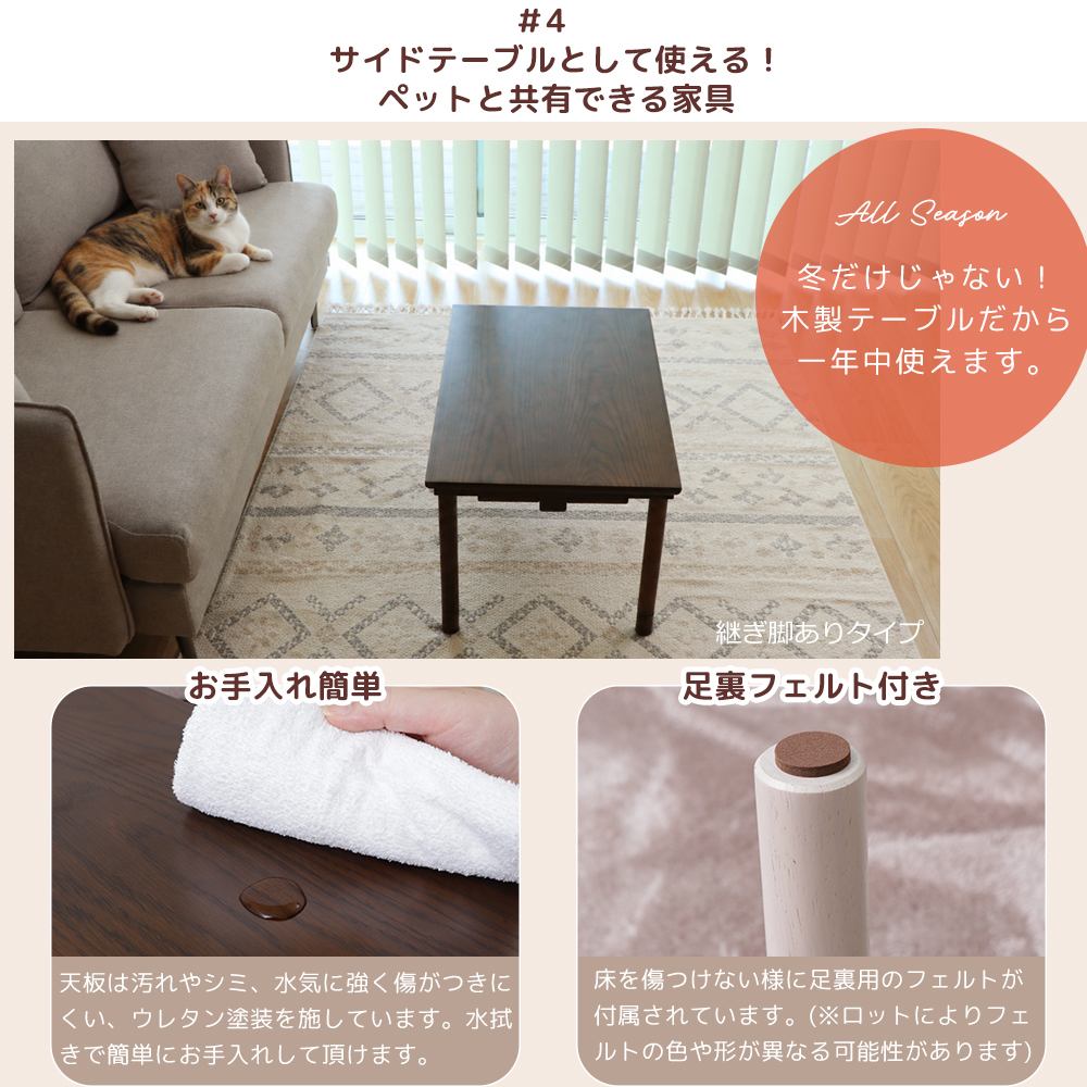 ヤマソロ ペット用 こたつ 炬燵 コタツ 猫 ネコ ねこ 天然木 オーク