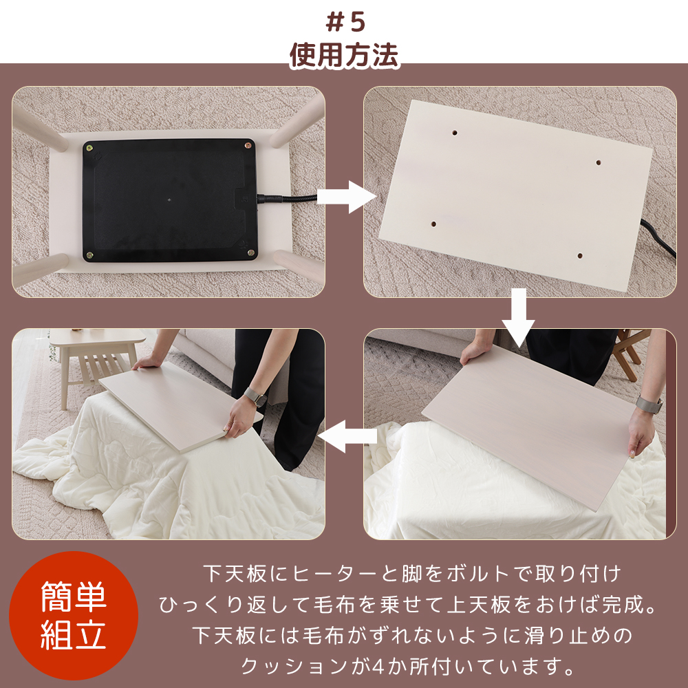 ヤマソロ ペット用 こたつ 炬燵 コタツ 猫 ネコ ねこ 天然木 オーク