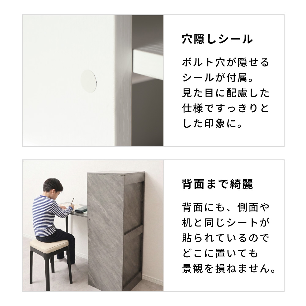 ヤマソロ デスク おしゃれ 棚 付き 天板 収納 折り畳み 幅 38cm 102cm