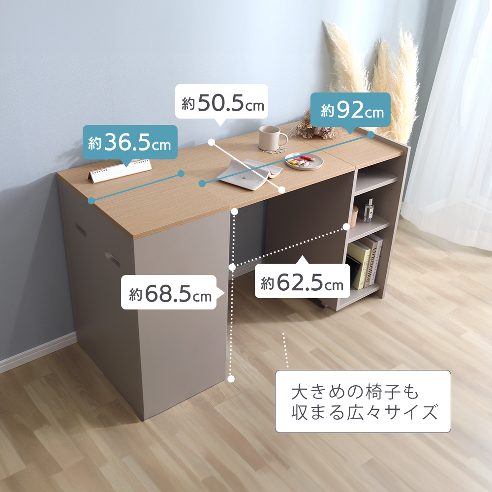 ヤマソロ 3/5はP+9％還元！ デスク おしゃれ 棚 付き 収納型 折り畳み
