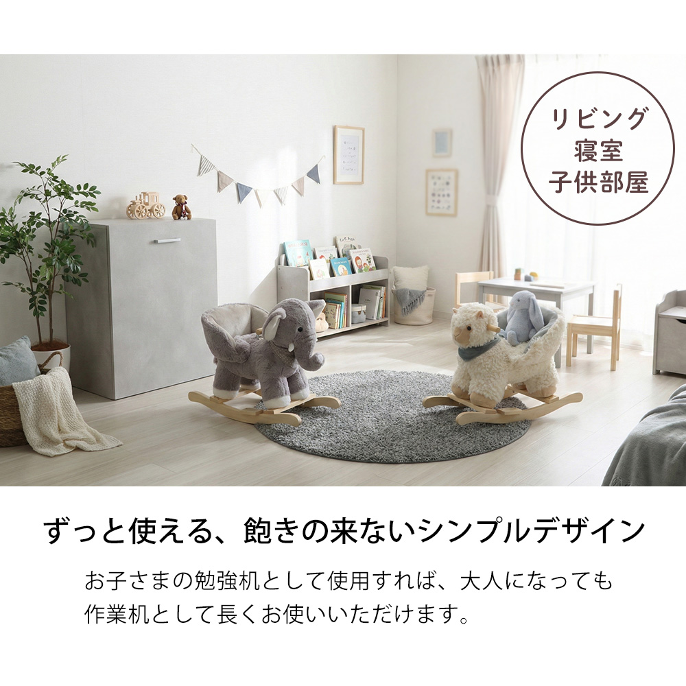 ヤマソロ デスク おしゃれ 棚 付き 収納型 折り畳み 拡張 幅41cm 133cm