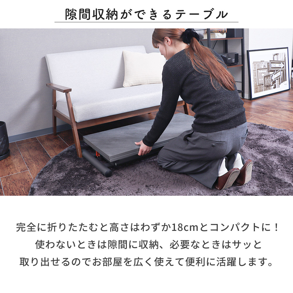 ヤマソロ 12/9はP+10％還元！ 昇降 式 テーブル 正方形 天板拡張