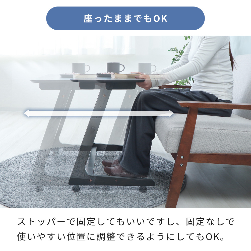 ヤマソロ 昇降 デスク サイド テーブル おしゃれ キャスター