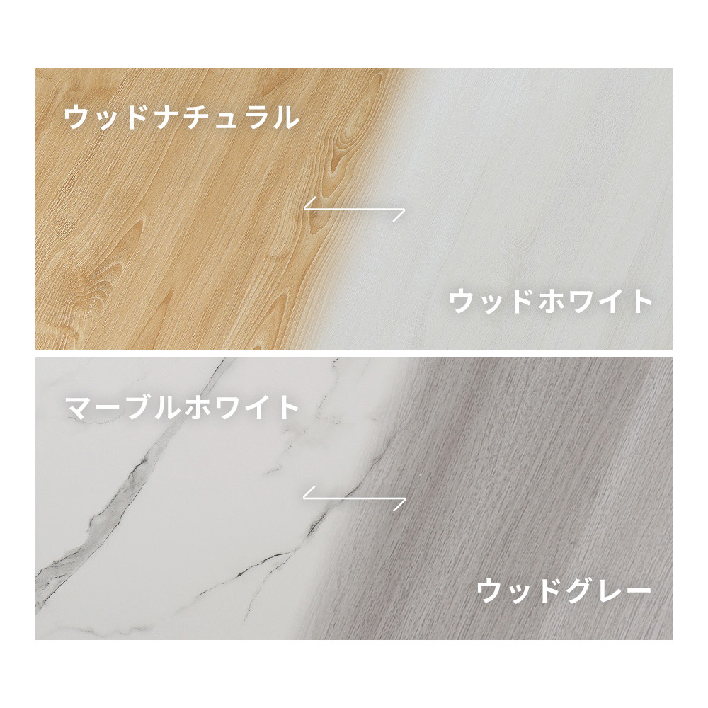 こたつ天板 天板のみ 正方形 幅80 80×80 幅90 90×90 リバーシブル 両面使える 天板単品 Suola スオラ おしゃれ 取替え 交換用 コタツ ヤマソロ | ヤマソロ | 09