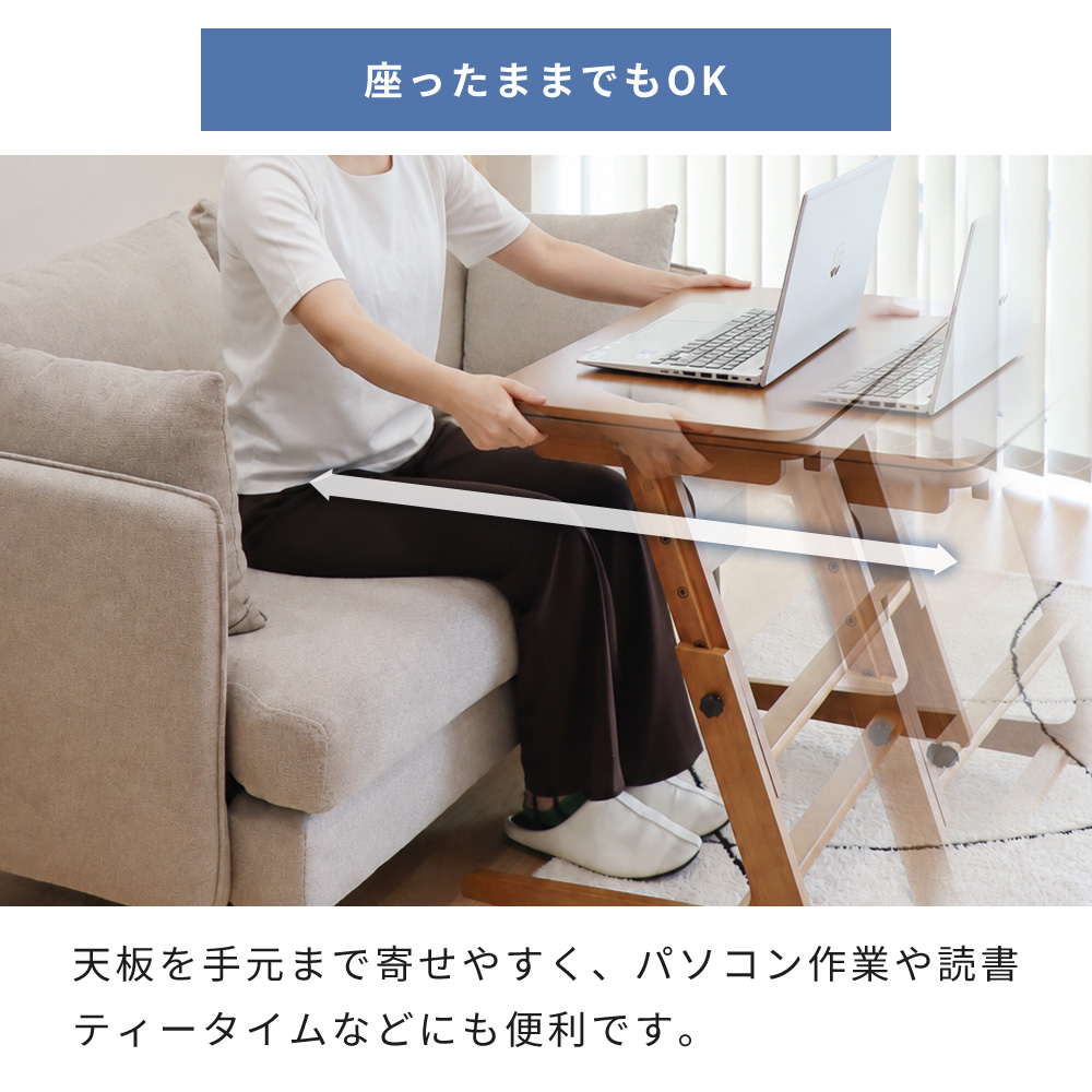 デスクこたつ、一人用こたつ｜こたつ｜家具、インテリア おすすめ人気