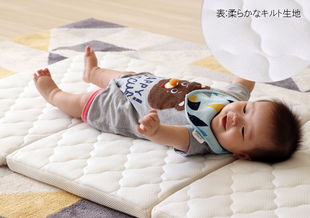 ベビーマットレス お昼寝マット マットレス 3つ折り 新生児 敷布団 洗える 保育園 メッシュ 70 1cm 出産祝い プレゼント ギフト ヤマソロ公式 A La Mode 通販 Paypayモール