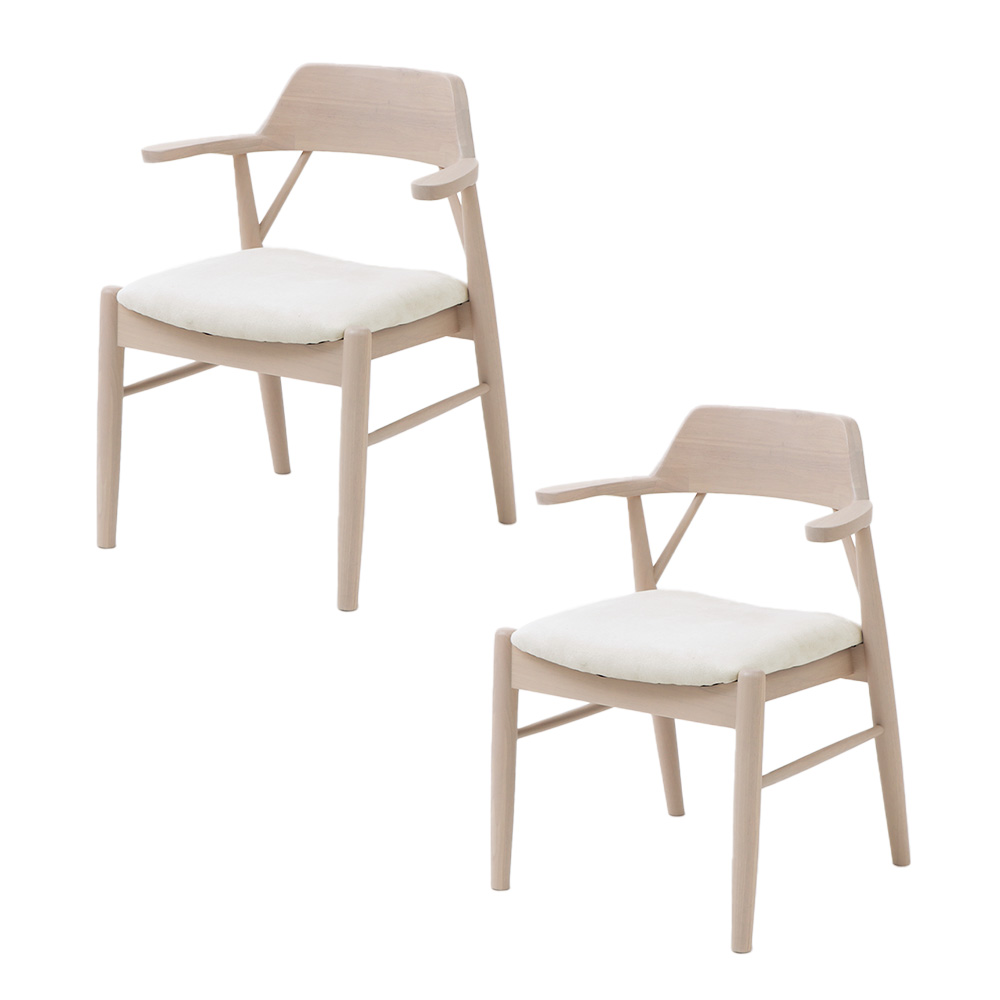 ヤマソロ ダイニング チェア 2脚 セット お掃除ロボット 対応