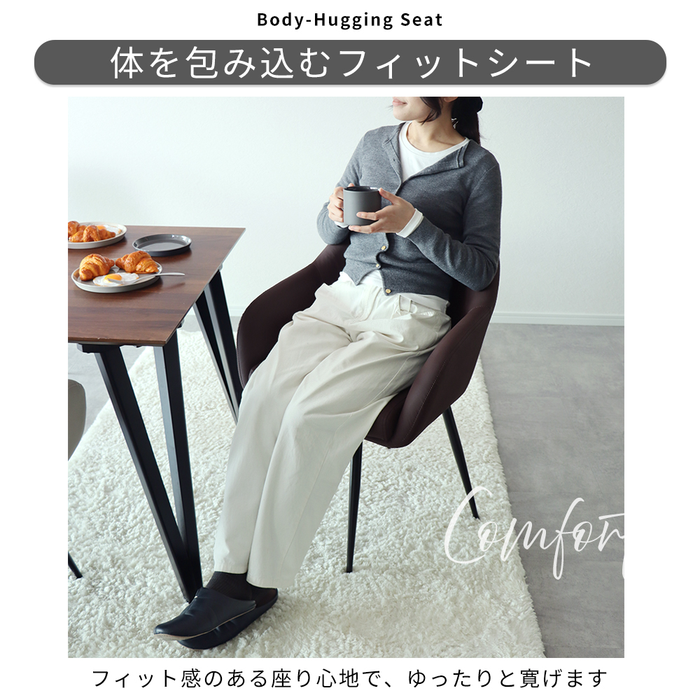 6/25はP+9%還元! ダイニングチェア 回...の詳細画像4