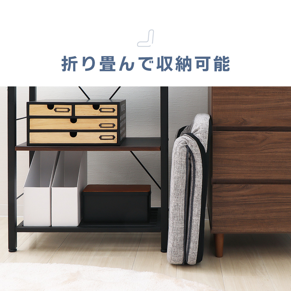 座椅子 折り畳み フロアチェア polako ポラコ 単品 コンパクト 北欧 シンプル おしゃれ チェア 一人掛け リクライニング イス 在宅ワーク ヤマソロ | ヤマソロ | 09