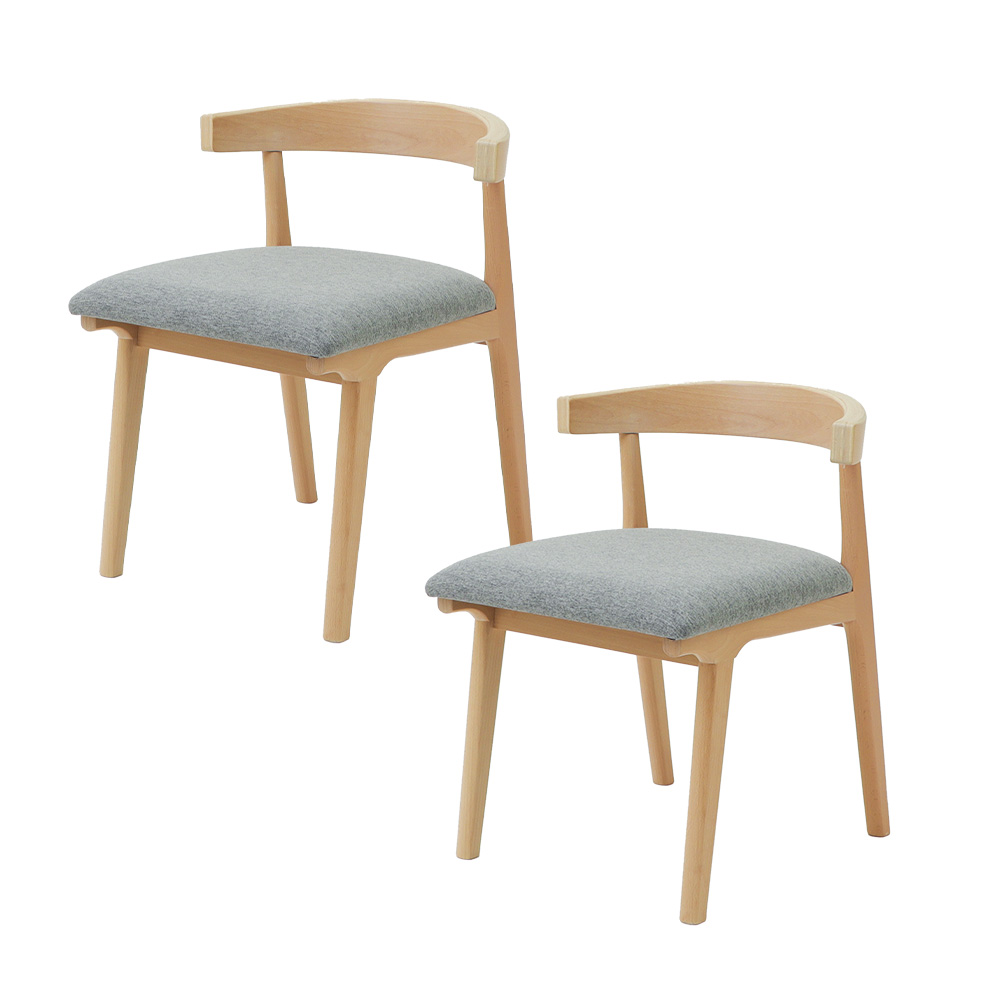 ヤマソロ ダイニングチェア 2脚セット お掃除ロボット対応 ルンバブル