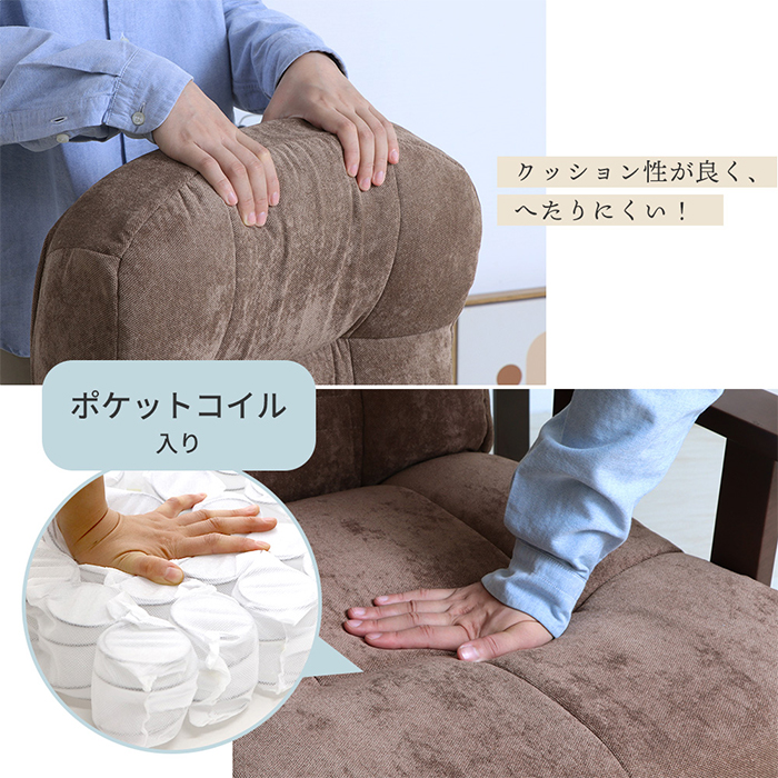 高座椅子 高齢者 回転 リクライニング コンパクト ハイバック ポケットコイル 膝 転倒防止 腰痛 肘 掛け 和室 畳 座敷 安楽椅子 ヤマソロ | ヤマソロ | 11