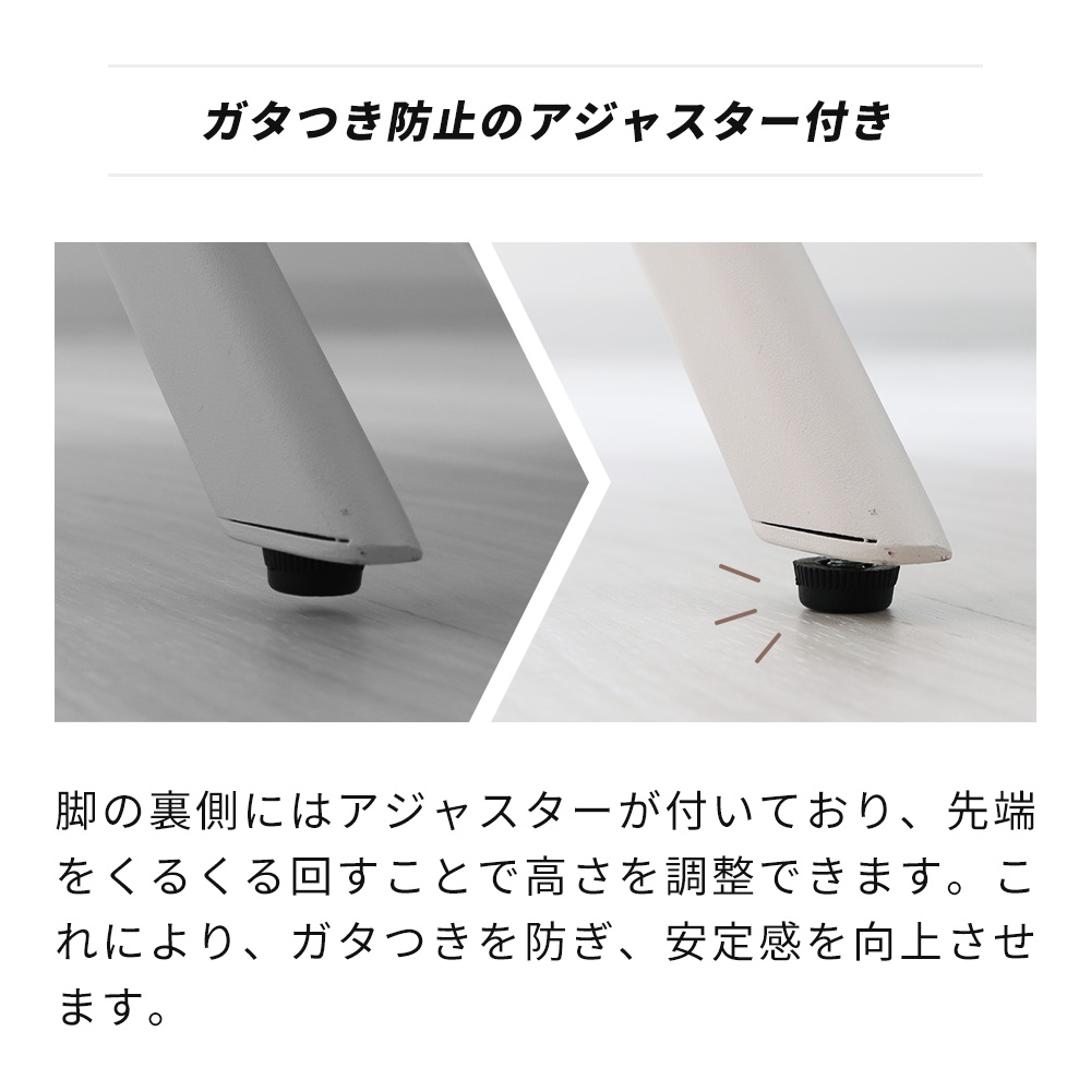 ダイニングチェア 2脚 セット 回転 椅子 オートリターン 自動復帰 ベロア調 疲れにくい ポケットコイル Revenir ルヴニール デスクチェア | ヤマソロ | 13