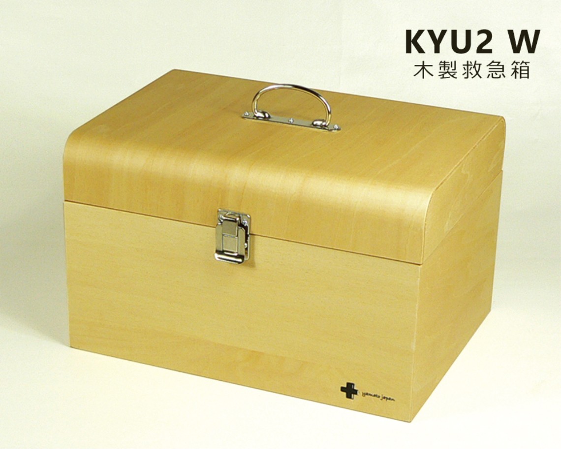 救急箱 おしゃれ 木製 収納 スポーツ 木箱 北欧 箱 薬箱 Kyu2 W Wサイズ 裁縫箱 防災 シンプル 自宅 会社 オフィス 学校 日本製 ヤマト工芸 ヤマソロ公式 A La Mode 通販 Paypayモール
