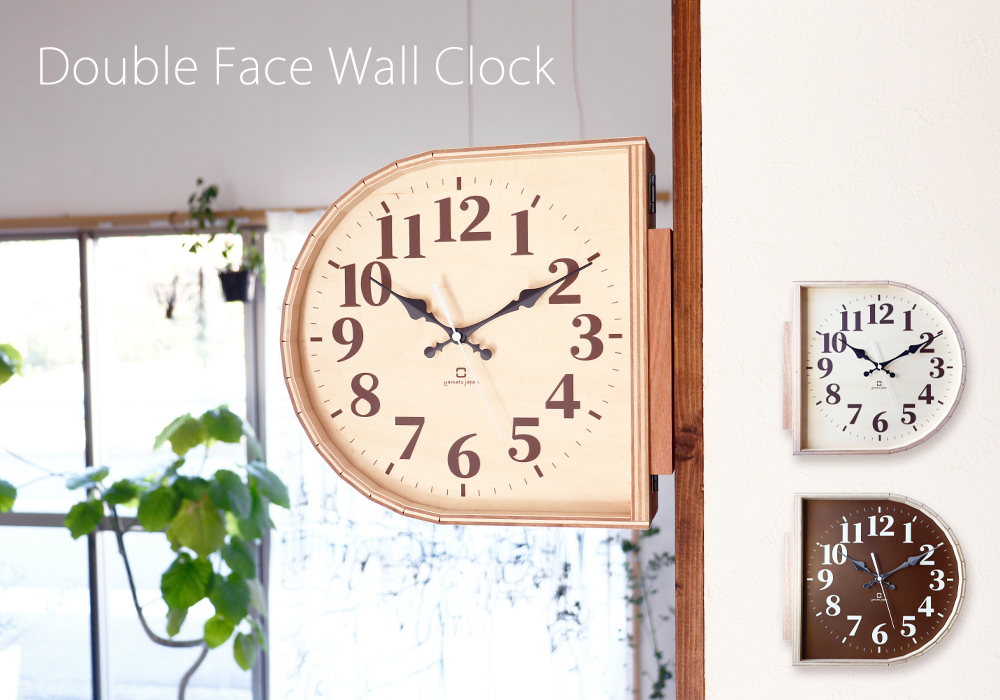 (レビュー特典付) 時計 両面時計 掛け時計 おしゃれ 北欧 日本製 木製 ダブルフェイスクロック ブラウン アナログ 店舗 職人の手作り ヤマト工芸