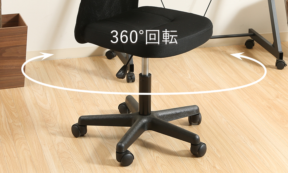 不二貿易(Fuji Boeki) オフィスチェア メッシュ 安い おしゃれ 不二貿易(Fuji Boeki) オフィスチェア メッシュ 安い おしゃれ