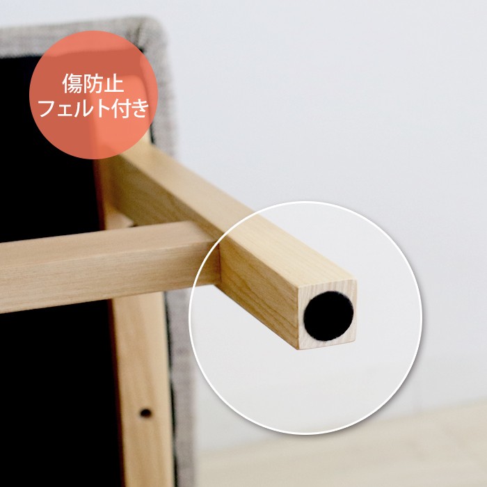 スツール 北欧 おしゃれ かわいい