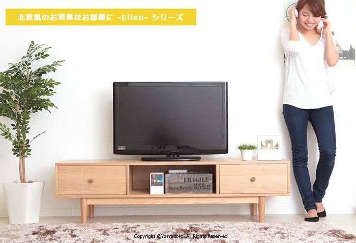 【新品・未使用】　ヨーロピアン調　テレビボード ラック テレビ台 幅　105ｃｍ エイ・アイ・エス テレビ台 オープンタイプ ヴィンテージ調 幅105cm