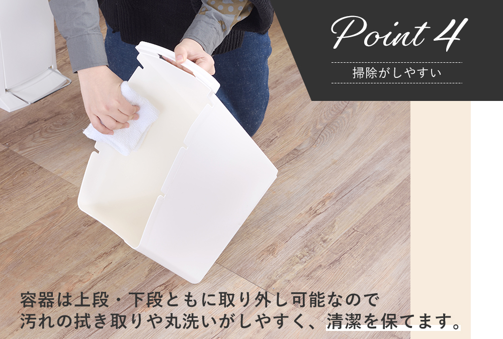 東谷 ゴミ箱 ダストボックス 30L 日本製 3段 キャスター付き 蓋つき