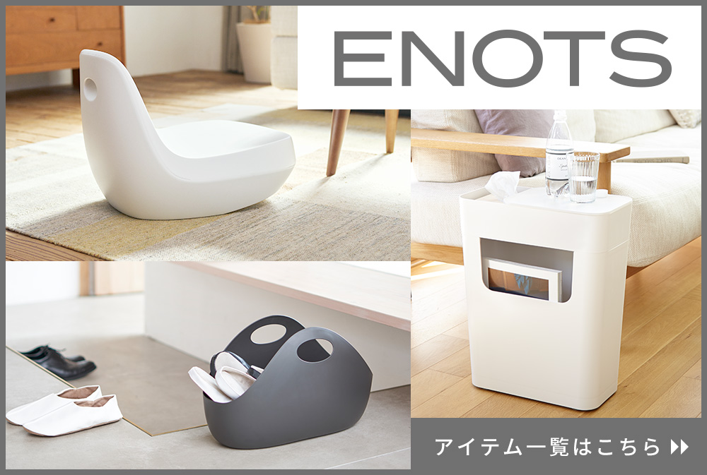 enots