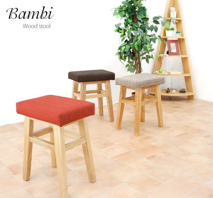 新品未使用 ハンドル付きスツール 軽量 北欧 おしゃれ かわいい ブラウン Artisan アルチザンスツール Mサイズ バースツール カウンターチェア