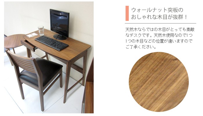 【10/9までの掲載です】文机 ANA 787-10、“国内線次世代フラッグシップ”お披露目！進化した