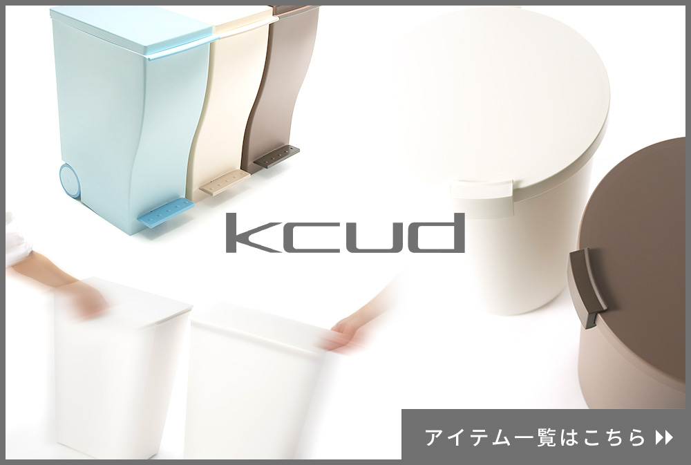 kcud