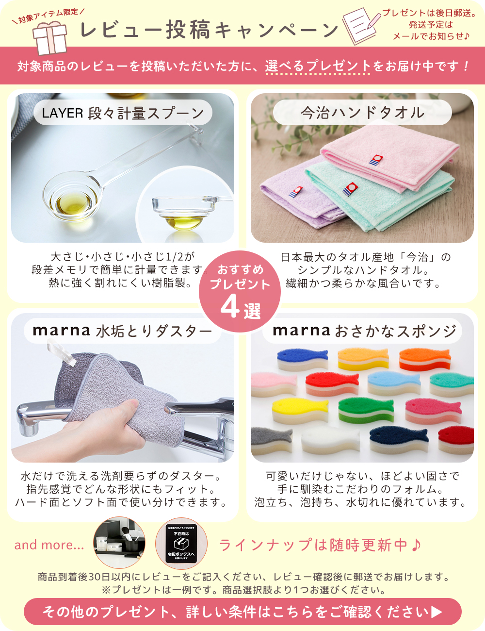 LOGOS ロゴス アクアケースセパレーター M 88230360 防水 軽量 2L アウトドア キャンプ用品 収納 ボックス ケース おしゃれ 調味料 コップ 缶詰 カップ 新作｜e-alamode｜03